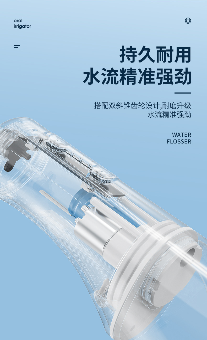 详情_13