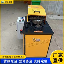 液压圆管起鼓设备 水管消防管道压槽处理机 小弯管对接加工压筋机