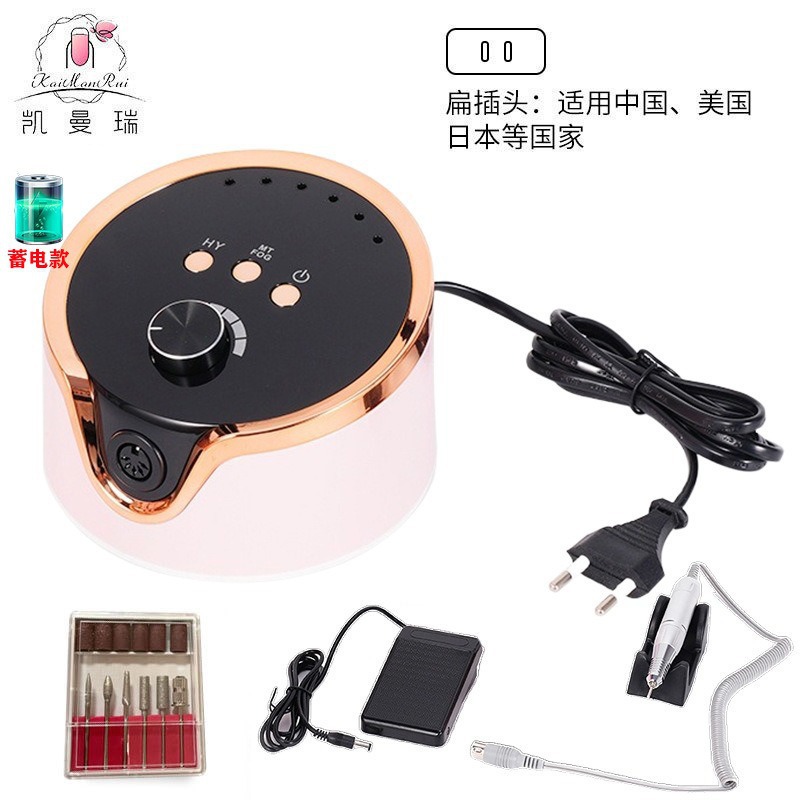 Lijadora profesional de eliminación de uñas lijadora de uñas strong-210 lijadora eléctrica de corbata de uñas de velocidad ajustable