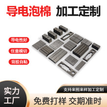 늴����Ό�늲��z�����ތ�늲���ճ��늺��d���𾏛_�o늱��o�z��