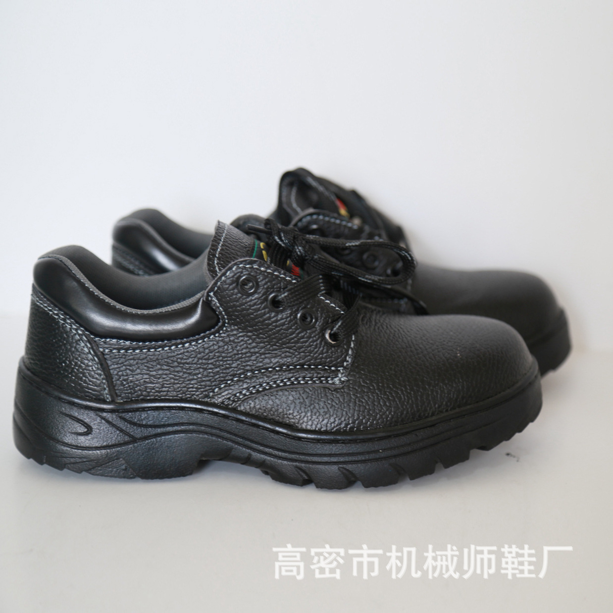 夏季透气轻便工作鞋 低帮防砸防刺穿防护鞋 厂家现货批发劳保鞋