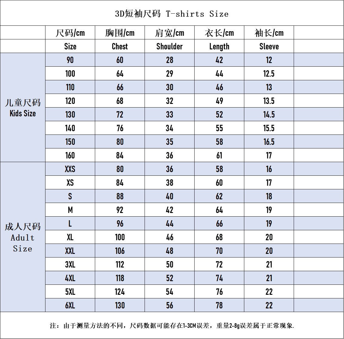 O1CN01zWoPCS283iqORdVqX_!!2219