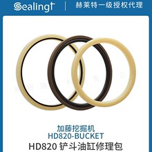 �����ھ�CHD820 �P���ڙC�������S�ް������ܷ����NOK������