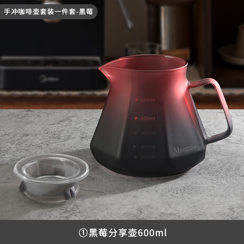 Set de cafetera de irrigación de mano V60 para compartir cafetera de irrigación de mano cafetera de molienda de mano aparatos de cafetera