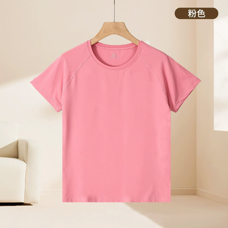 夏の通気性弾力アイスtシャツ男女純色運動速乾上着半袖tカジュアルゆるい丸首tシャツ|undefined