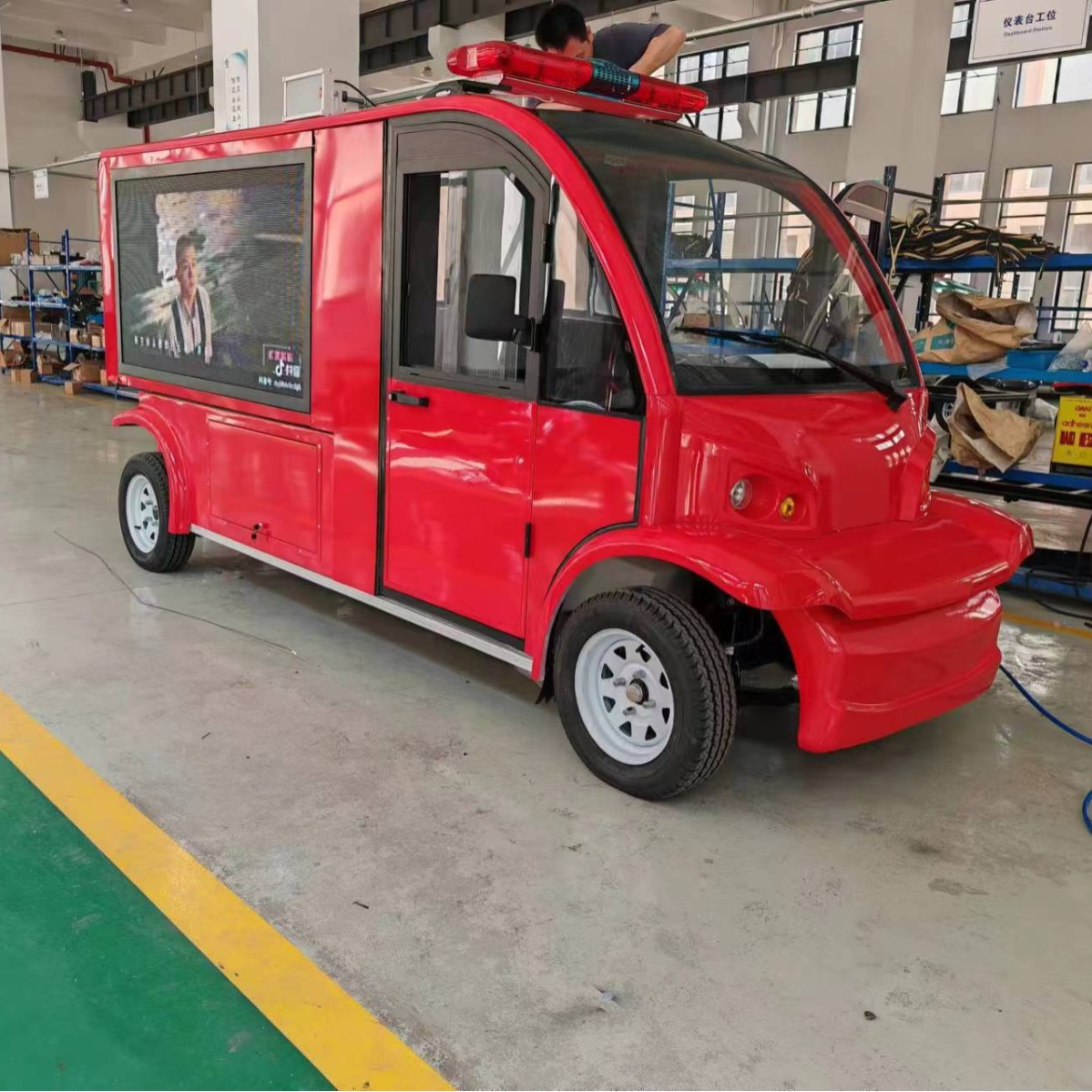江苏太仓码头4座电动消防车 应急救援车 电动救火车 厂家直销