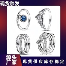 潘家白铜复古珠饰皇冠形象戒指经典标志字母女戒镶钻轻奢气质镀银