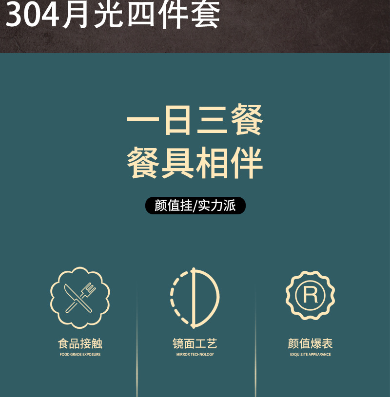 详情页1_02.jpg