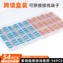 �Ӿ����ӿ�ƴ��һ�Mһ�����b���R�d�羳Դ�^�������ß����B��늾�