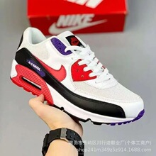 ���＃ԭ����Max90�����|��Ů�ϵ��ܲ������ٴ����e���Q�\��Ь