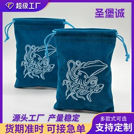 绒布袋;麻布袋;棉布袋