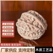 ľ����������ְѼ��P��[���ְѼ���ľ��̹�ˇƷ�̓r���l