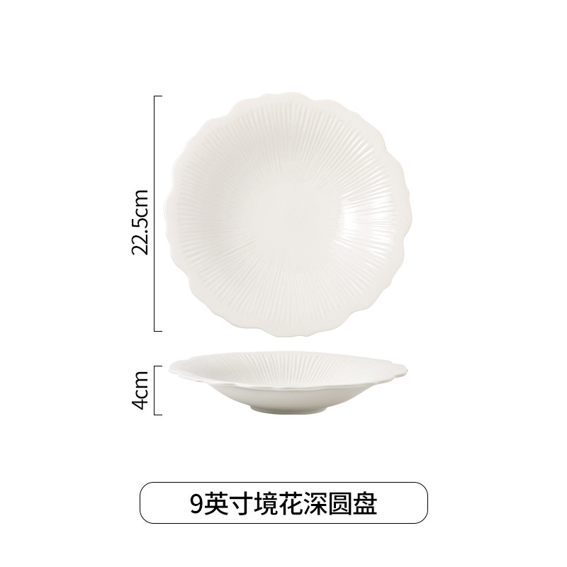 轻奢陶瓷盘子圆盘大深盘菜盘高级感创意浮雕陶瓷家用餐具高端餐具|undefined