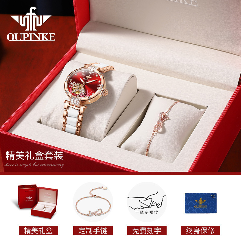 Star Endorsement Brand Watch Fully-Automatic Mechanical Watch Birthday Gift Valentine's Day Ladies Watch