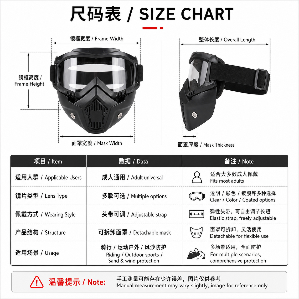Máscara de Harley, gafas de motocicleta, gafas de motocicleta, máscara de Harley, gafas de motocicleta, máscara de casco deportivo, máscara image 5