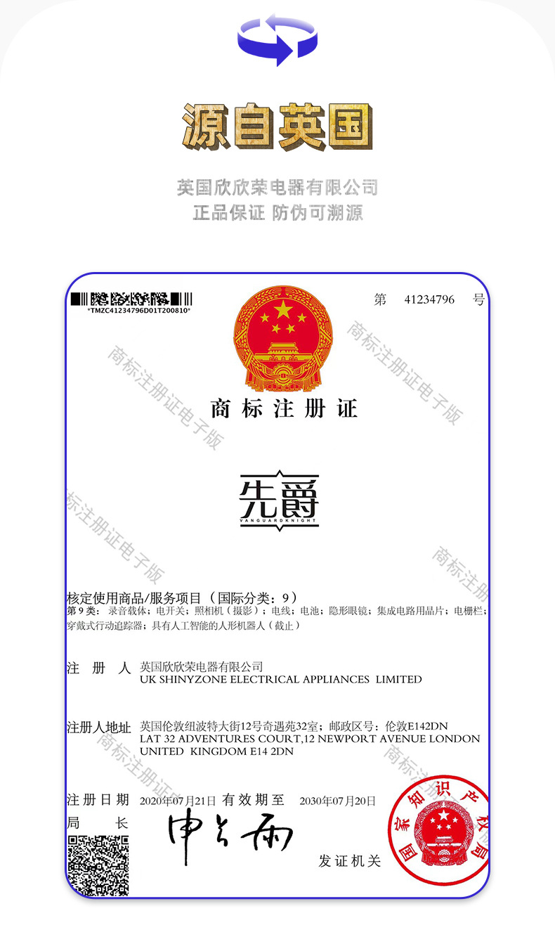 Insulin Refrigerator Portable Drug Growth Hormone Mobile Refrigeration Car Home Dual-Use Refrigerator