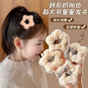 ��ͯë�q���ǰl�AŮͯ�ɐۂ�߅�����A���^���l��СŮ��2025�¿�