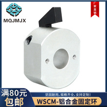 WSC WSCM̶hٰbȦXϽSװֶλhݼyioGDCM