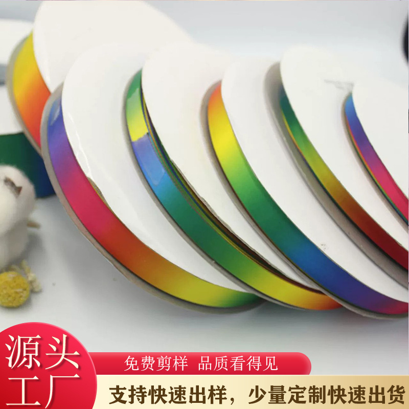 Venta al por mayor colorido Arco Iris gradiente poliéster transferencia caliente impresión cinta DIY cinta en stock caja de regalo tocado floral vendaje