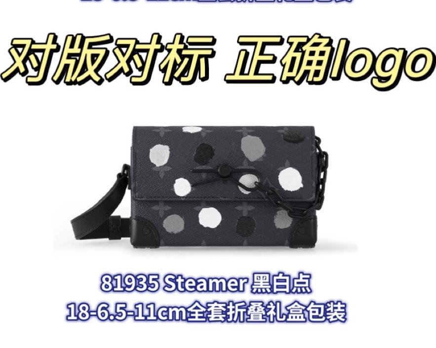 81935 白黒ドット (バージョンとマーキング) / 18-6.5-11cm 完全折りたたみギフトボックス密封包装