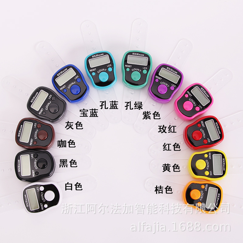 メーカー直販sxh5 136電子指リングミニ小型カウンター1040 # LED記録器|undefined