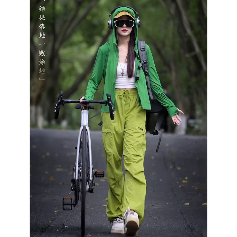 Green Casual Sports Sun Protection Clothing Set for Women, Summer Thin Style, Stylish and Age-Reducing, Cool and Cool Style Work Pants Two-Piece Set