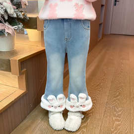 女童加绒裤子秋冬季2025新款洋气儿童喇叭裤女宝宝冬装加厚牛仔裤