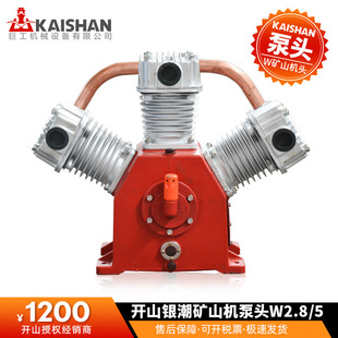 �_ɽ�Չ��C���^����Չ��C�^�����C�^w2.83.2�Vɽ����������s�C