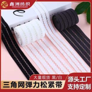 高级感轻奢耳环