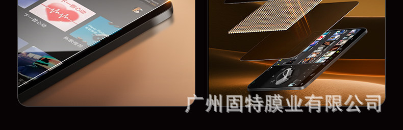 25 Models of Tesla's New Model Y/3 Central Control Screen Tempered Film Navigation Dust-Free Display Interior Modification