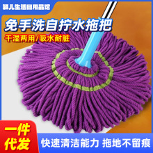 ����ϴ�ԔQˮ�ϰ� ���Ñ��˸ɝ����D�ϲ� ���m����ϴ���P��ϰ�