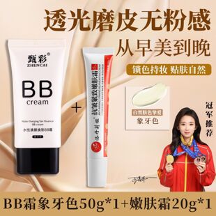 ������һ�����l�����BB˪����������˪������ˮ��Ó�y���ͷ۵�