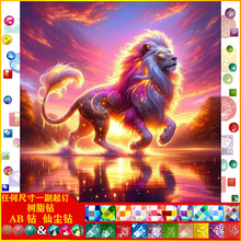 ���|AB�ɉm��֬�diy�ʯ����֬�M荄���{��ճ�N���b͏d