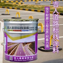 Ʒ·˾R· ܇λ 86-4 ɫ/Sɫ/tɫĬ