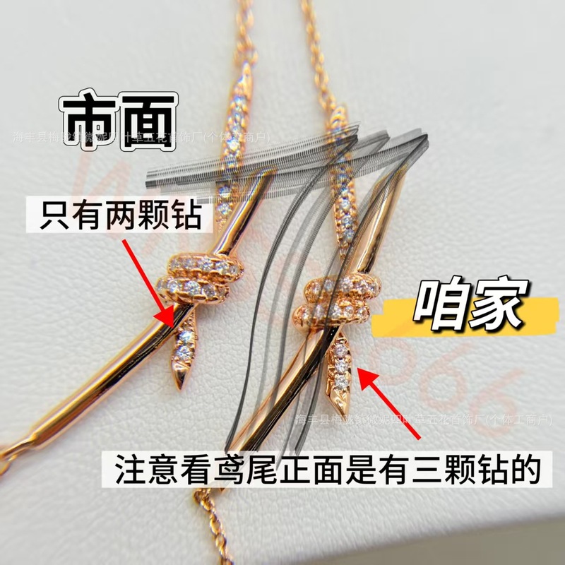 T家绳结扭结项链女高版本v金镀18k玫瑰金knot绳结锁骨链迷你小号|undefined