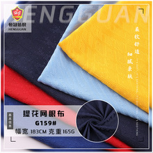 ȫỨW۲ ỨW 160gᘿỨ\ӷ