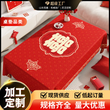 ϲ�c�Y���������Շ���ϲ��ӆ���»�t̨����ϴ��ˮ���ͻ鷿�w��