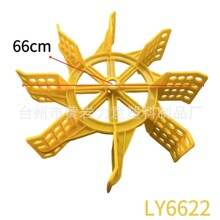 �~���Bֳ�����C�������ˮ܇ʽ�~݆65/66ˮ܇�Ӻ��~݆