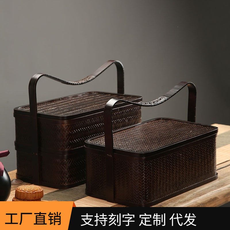Hand-woven bamboo baskets, tea sets, storage boxes, food boxes, fruit baskets, mooncake gift boxes, bamboo picnic baskets, bamboo products
