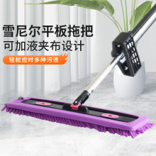 ѩ�᠖ƽ���ϰѸɝ�����ϰ�����ϴ���˴���e�ϵؼ���һ�σ��ϲ�