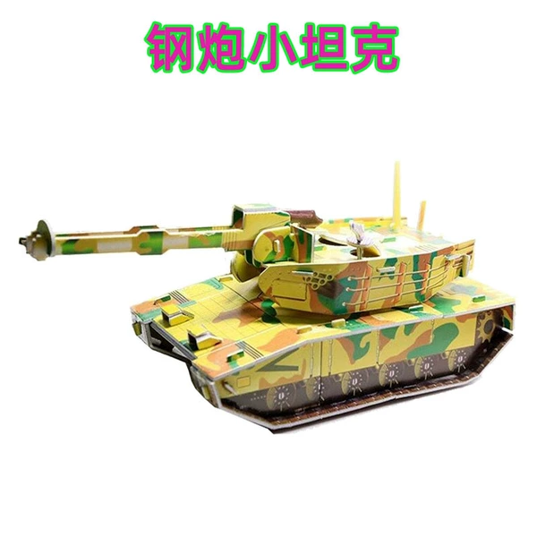 LX-108 tank