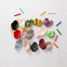 儿童袜子春秋宝宝地板袜棉点胶防滑室内隔凉学步袜