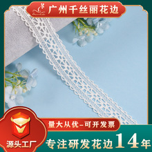 �޲���߅�o�ϴ̽���߅���� �޲�����߅ diyŮ�b�ٽz��߅ �b�߅