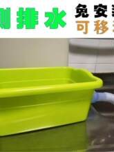 ����ˮ�N���Ӻ�����ϴ����ˮ�R�rϴ���ϰѳ�ϴ���谲�b����ˮ��