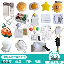 æµ���_�P����ɫ���L�ȼt�G������_�P����diy�����̫��