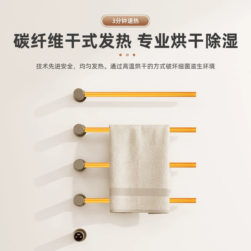 Electric minimalistic smart bath towel for home use