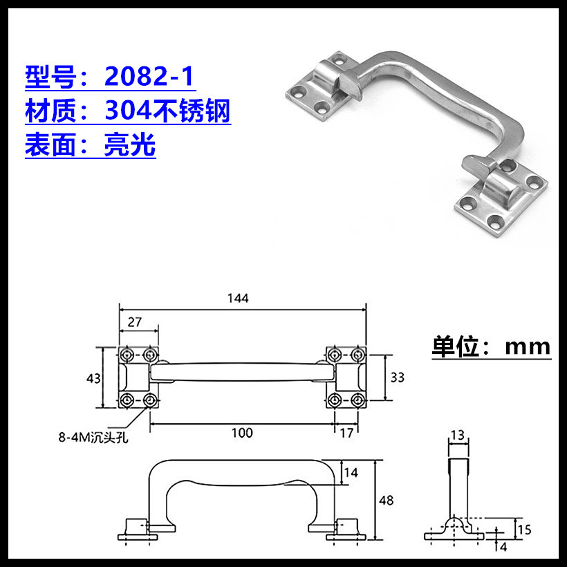 IMG_7747_副本_副本
