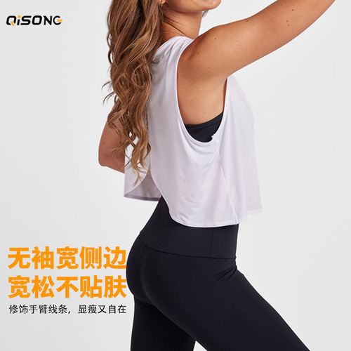 2026 cross-border yoga vest for women, hollow beautiful back sports blouse, running, fitness, casual and versatile tops wholesale