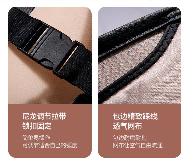 New Cartoon Gel Car Seat Cushion, Ice Silk Mesh Cooling Pad, Waist-Protecting Breathable Honeycomb Seat Cushion, Universal Car Cushion