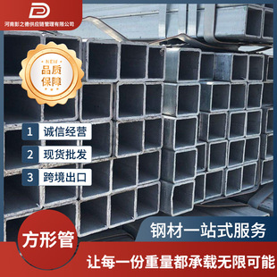 �S�ҬF؛���ιܾ��ι�304���P䓒����R������܈��ͨ316L�ķ���